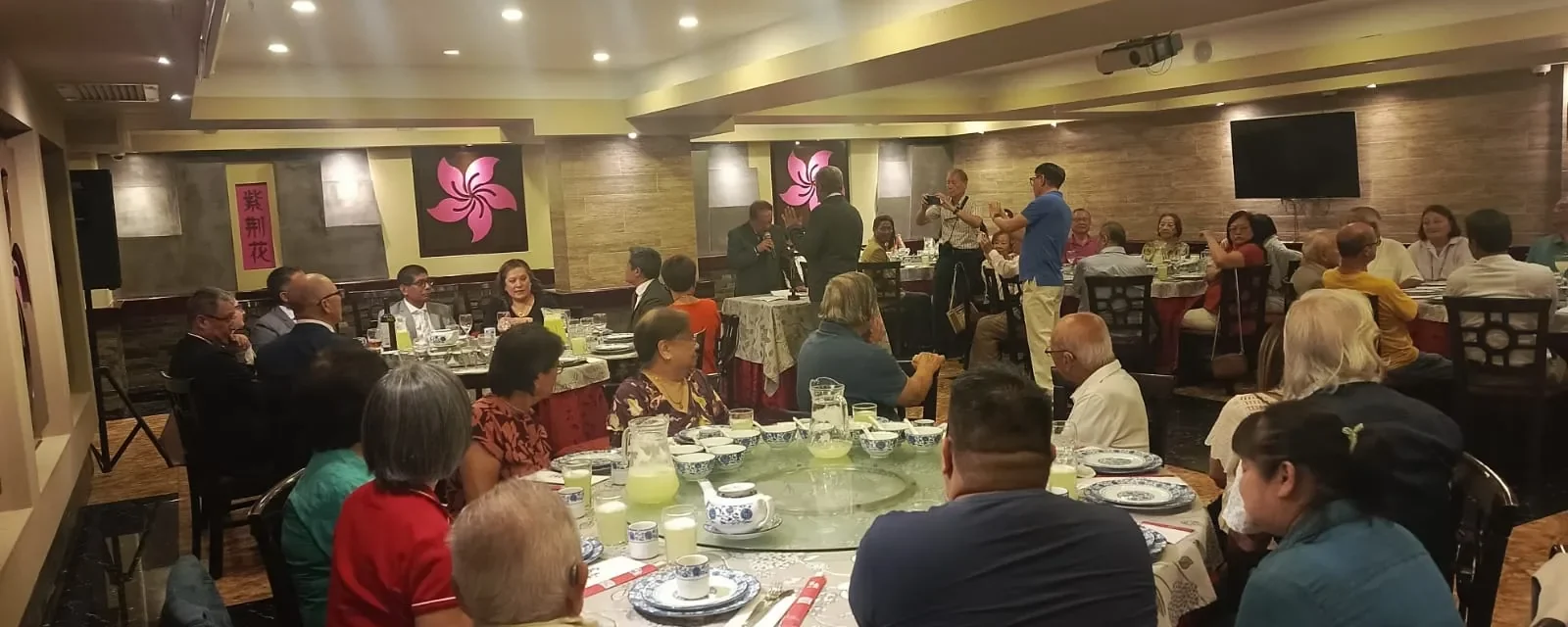 Celebración del 45 aniversario