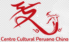 Centro Cultural Peruano Chino